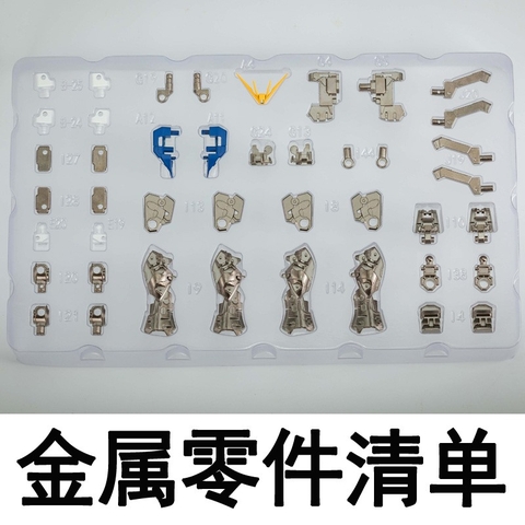 Bộ Khung Xương hợp kim MG Metal Part Set For 1/100 Wing Zero EW Verka