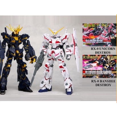 Mô Hình Gundam Giá Rẻ EG HG 1/144 1/100  Strike Freedom Wing Strike Barbatos Virtue Unicorn 00 Exia Kyrios Dynames