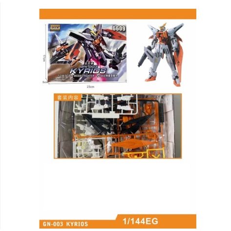 Mô Hình Gundam Giá Rẻ EG HG 1/144 1/100  Strike Freedom Wing Strike Barbatos Virtue Unicorn 00 Exia Kyrios Dynames