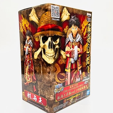 Mô hình One Piece - Dxf The Grandline Men Samurai Style Version - Luffy Ultra Limited Banpresto Bandai