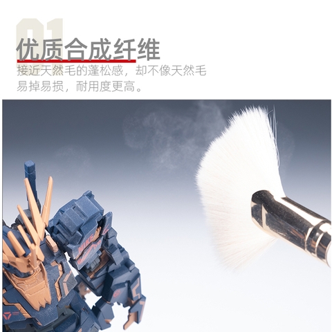 Chổi đầu mềm loại bỏ bụi mô hình HobbyMio 6972852115611 - dụng cụ thủ công làm mô hình