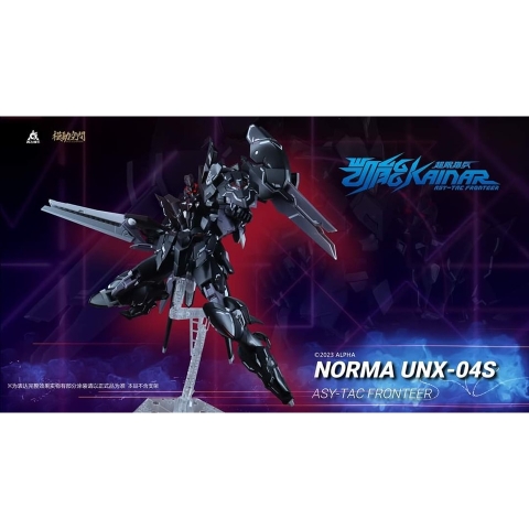 Mô Hình Lắp Ráp 1/100 Norma UNX-04S Hunter Kainar A-Type 2.0 Asy-Tac Fronteer 6975231819001