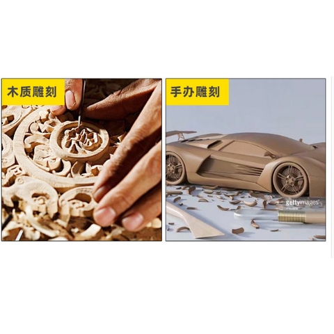 Dụng cụ Dao cắt nhựa - dao gọt ghẻ nhựa thừa Hobby Mio - GDC