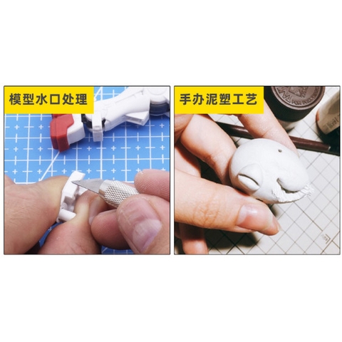 Dụng cụ Dao cắt nhựa - dao gọt ghẻ nhựa thừa Hobby Mio - GDC