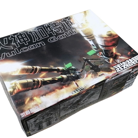 Mô hình lắp ráp phụ kiện Gundam MG 1/100 Weapons Armed Battle Limit Vulcan Gatling tặng xích kim loại và decal