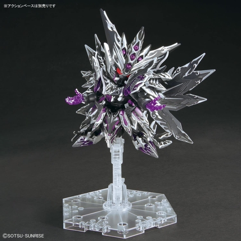 Mô Hình Lắp Ráp SD W HEROES DOMINANT SUPERIOR D DRAGON 4573102650986 Bandai