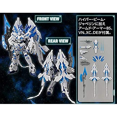 Mô hình lắp ráp Bandai HG 1/144 THE GUNDAM BASE LIMITED Unicorn Gundam Perfectibility [Destroy Mode] 4573102555007