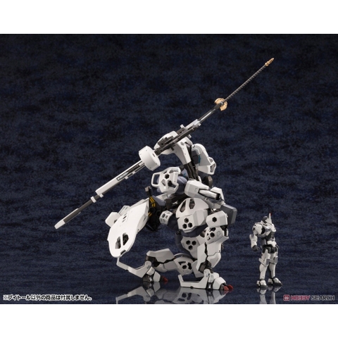 Mô hình lắp ráp Kotobukiya Hexa Gear V-Thor Plastic Model Kit Multicolor - HexaGear VThor 4934054030187