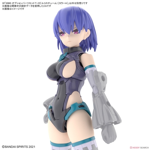 Phụ kiện lắp ráp 30MS OPTION PARTS SET 7 (EVIL COSTUME) [COLOR A] 4573102650993 Bandai