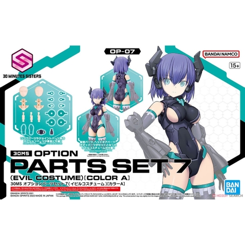 Phụ kiện lắp ráp 30MS OPTION PARTS SET 7 (EVIL COSTUME) [COLOR A] 4573102650993 Bandai