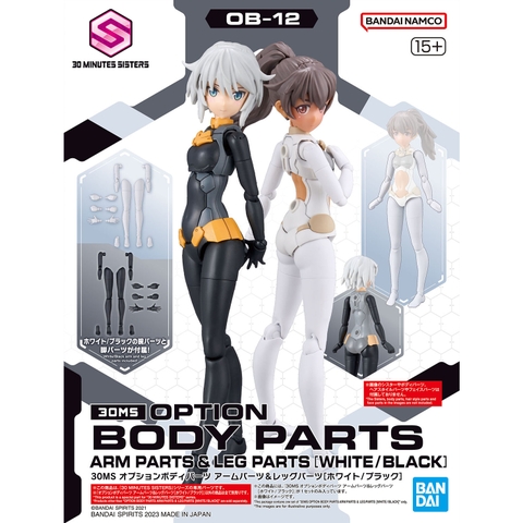 Phụ kiện lắp ráp 30MS OPTION BODY PARTS ARM PARTS & LEG PARTS [WHITE/BLACK] 4573102651006