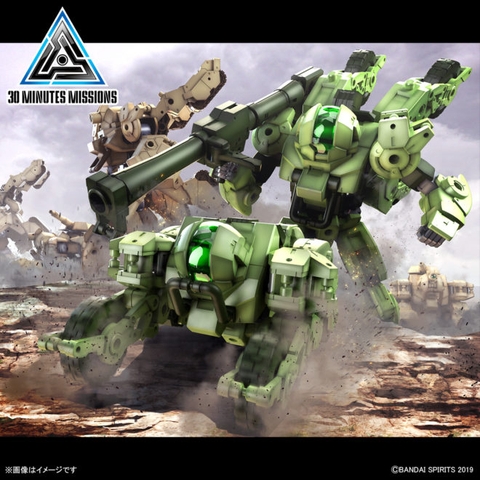 Mô Hình Lắp Ráp 30MM 1/144 bEXM-33QB VOLPANOVA(QUAD BIKE Ver.) 4573102651143 Bandai