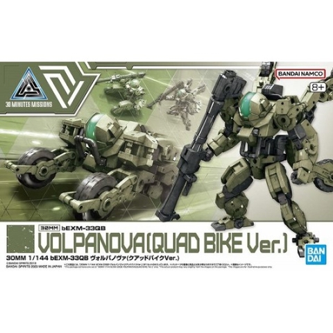 Mô Hình Lắp Ráp 30MM 1/144 bEXM-33QB VOLPANOVA(QUAD BIKE Ver.) 4573102651143 Bandai