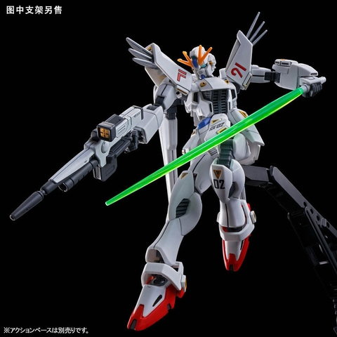 Mô Hình Lắp Ráp Phụ Kiện HG Gundam F91 Vital Unit 01 & Unit 02 Set Bandai