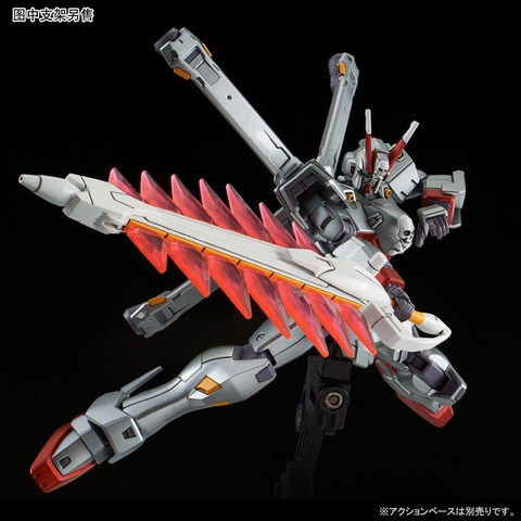 Mô Hình Lắp Ráp HG 1/144 XM-X0 Crossbone Gundam X-0 Bandai
