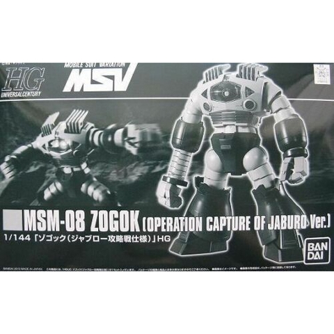 Mô Hình Lắp Ráp HG UC 1/144 MSM-08 Zogok Operation Capture Of Jaburo Ver Bandai