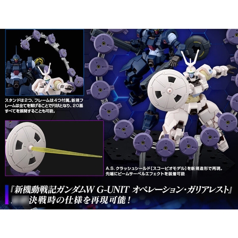Mô hình lắp ráp HG 1/144 VAYEATE SUIVANT & MERCURIUS SUIVANT Set Bandai