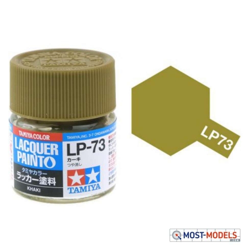 Sơn mô hình Lacquer (LP61-LP83) Tamiya Gốc Xăng 10ml  - GDC