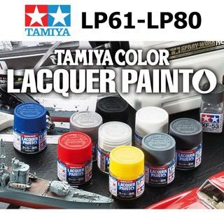 Sơn mô hình Lacquer (LP61-LP83) Tamiya Gốc Xăng 10ml  - GDC