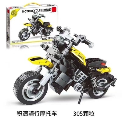 Mô hình đồ chơi Lego lắp ráp xe máy - mô tô thể thao Motorcycle - mô hình phát triển trí tuệ