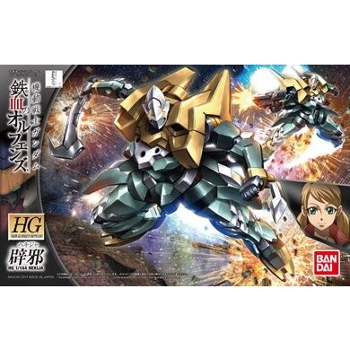 Mô hình lắp ráp Gundam HG IBO 1/144 Hekija Bandai 4573102638373