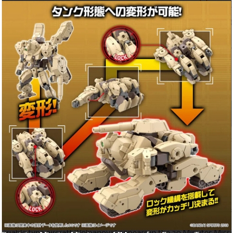 Mô Hình Lắp Ráp 30 Minutes Missions 30MM 51 1/144 Bexm-33T Volpanova (Tank Ver.) Model Kit Bandai 4573102653161