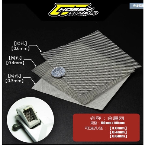 Lưới thép dùng cho custom mô hình