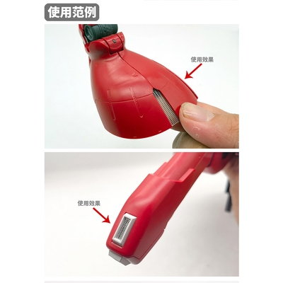 Phụ kiện lưới kim loại custom mô hình MX043-048