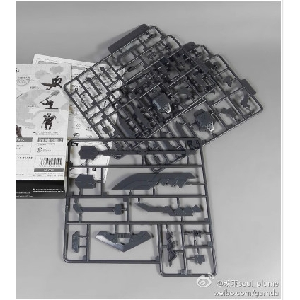Bộ vũ khí M.S.G MH-03 đa năng cho mô hình nhựa 1/144 1/100 1/60