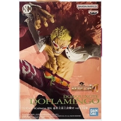 Mô Hình One Piece SCultures Big Zoukeio 6 Vol 1 Don Quixote Doflamingo Figure Collection Banpresto