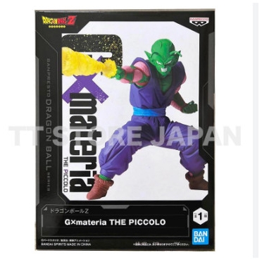 Mô Hình Figure Dragon Ball Z Piccolo G×materia BANPRESTO Bandai