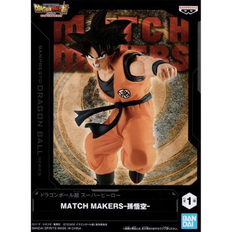 Mô Hình Figure DRAGON BALL SUPER SUPER HERO MATCH MAKERS SON GOKU