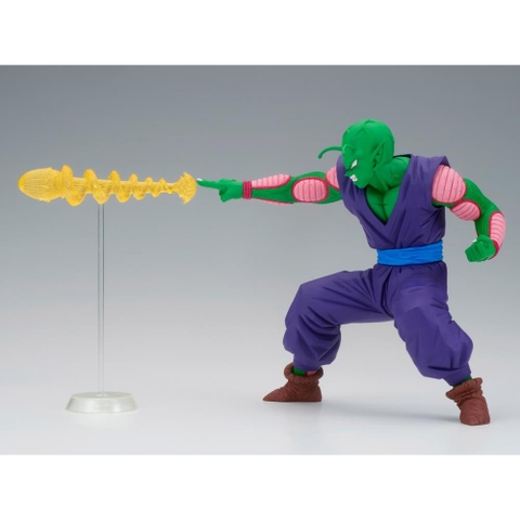 Mô Hình Figure Dragon Ball Z Piccolo G×materia BANPRESTO Bandai