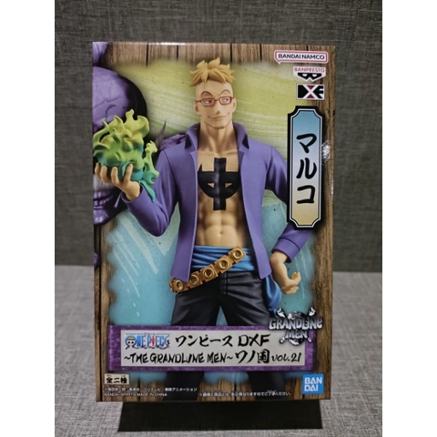 Mô Hình Figure ONE PIECE DXF THE GRANDLINE MEN WANOKUNI VOL.21(B:MARCO) Bandai Banpresto