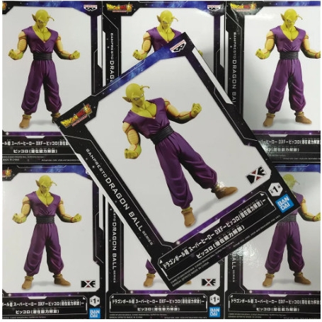 Mô hình Figure Piccolo Dfx Dragon Ball chính hãng Banpresto Bandai