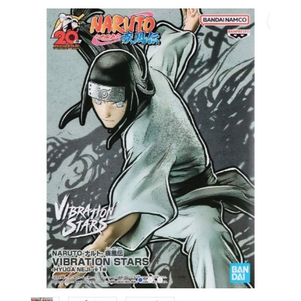 Mô Hình Figure NARUTO SHIPPUDEN VIBRATION STARS HYUGA NEJI Bandai Banpresto