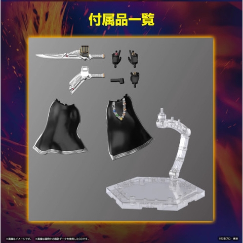 Mô hình Lắp Ráp Figure rise Standard Kamen Rider Wizard Flame Style Bandai 4573102653208