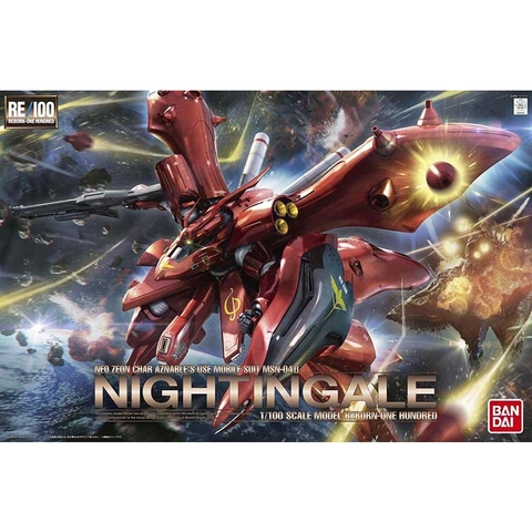 Mô Hình Lắp Ráp RE/100 MSN-04II Nightingale 1:100 Bandai 4573102655783