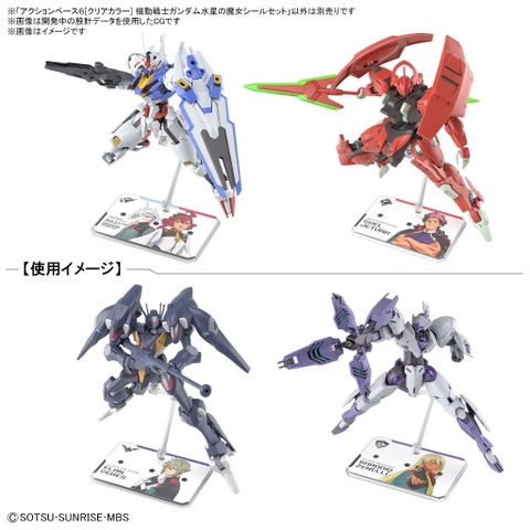 Giá đỡ mô hình Action Base 6 (Clear) The Witch From Mercury Sticker Set 4573102656148