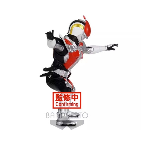 Mô Hình Kamen Rider Den-O Heros Brave Statue Figure Sword Form (Ver.A) Bandai Banpresto