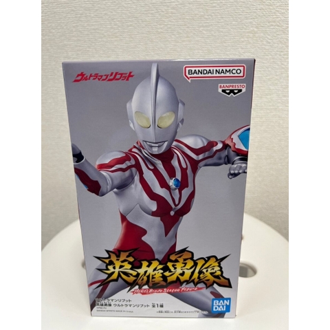 Mô Hình Figure Ultraman Ribut Hero's Brave Statue Bandai Banpresto
