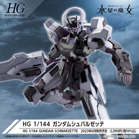 Mô Hình Lắp Ráp HG WFM 1/144 GUNDAM SCHWARZETTE Bandai 4573102650245 (MOBILE SUIT GUNDAM THE WITCH FROM MERCURY)