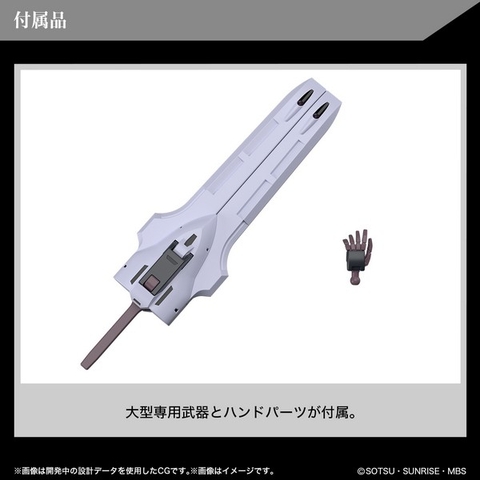 Mô Hình Lắp Ráp HG WFM 1/144 GUNDAM SCHWARZETTE Bandai 4573102650245 (MOBILE SUIT GUNDAM THE WITCH FROM MERCURY)