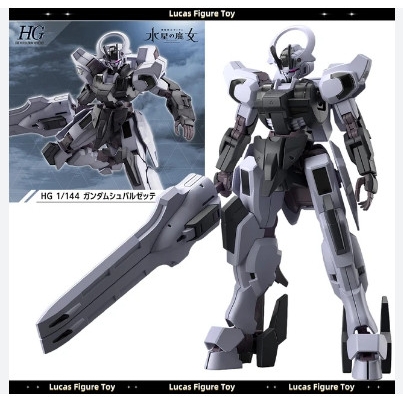 Mô Hình Lắp Ráp HG WFM 1/144 GUNDAM SCHWARZETTE Bandai 4573102650245 (MOBILE SUIT GUNDAM THE WITCH FROM MERCURY)