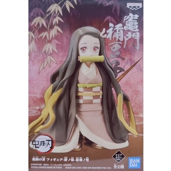 Mô Hình lắp sẵn Figure Demon Slayer Kimetsu no Yaiba Kamado Nezuko Kizuna no Sou Type A Bandai Banpresto