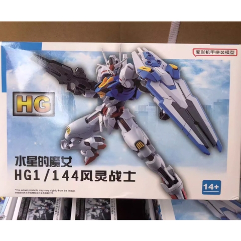 Mô hình lắp ráp HG 1/144 Fighter Aerial Plus The Star