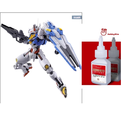 Mô hình lắp ráp HG 1/144 Fighter Aerial Plus The Star
