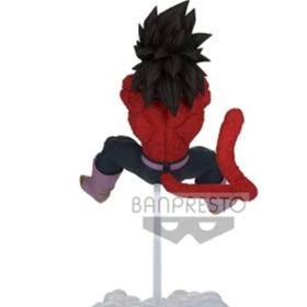 Mô Hình lắp sẵn Figure Dragon Ball GT Tag Fighters Super Saiyan 4 Vegeta Banpresto Bandai