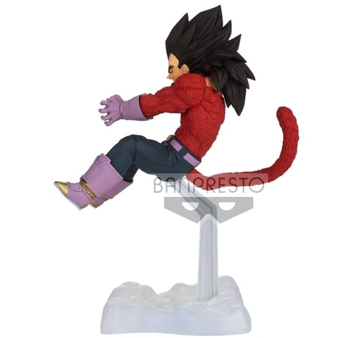 Mô Hình lắp sẵn Figure Dragon Ball GT Tag Fighters Super Saiyan 4 Vegeta Banpresto Bandai