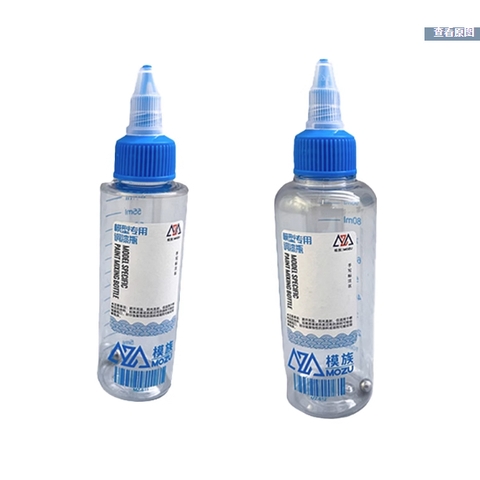 Chai Lọ đựng sơn Mozu 60ml 90ml có bi